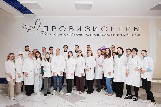 «Провизионерхэр» зыфиIорэ зэнэкъокъум МКъТУ-м истуденткэ щытекIуагъ