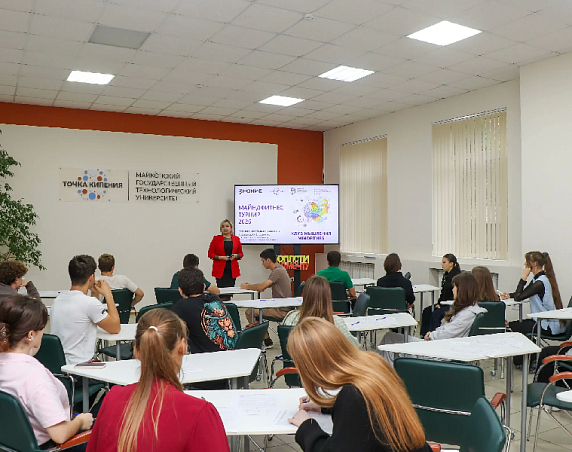 В МГТУ прошел турнир по майндфитнесу: студенты проверили гибкость мышления