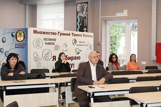 МВД-м илIыкIохэм пэшIорыгъэшъ зэдэгущыIэгъу МКъТУ-м щызэхащагъ