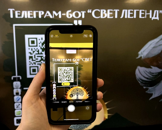 «Тхыдэжъмэ янэф»: Адыгеим икультурнэ кIэн  ивиртуальнэ музей 