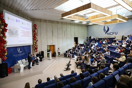 Делегация МГТУ посетила молодёжный научный форум, посвященный исторической памяти и единству народов