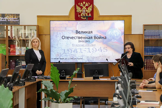 Память о Великой Отечественной войне как основа исторического сознания