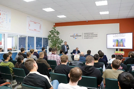 Консорциумэу «Вернадскэр — Адыгэ Республикэр» зыфиIорэм къыдыхэлъытагъэу научнэ семинар МКъТУ-м щыкIуагъ