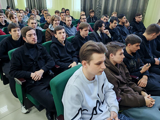 Встреча студентов с представителем пограничного управления ФСБ России.