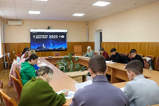 Медведь-краевед заглянул в МГТУ