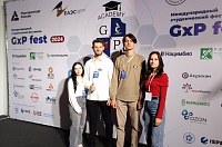 Команда МГТУ — лауреат Международного студенческого фестиваля!