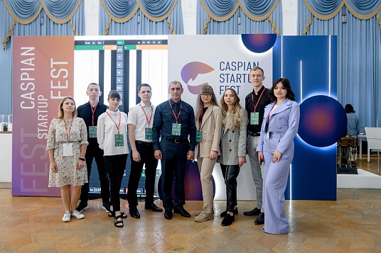 A delegation of students and staff of MSTU took part in the International Scientific Congress in Astrakhan